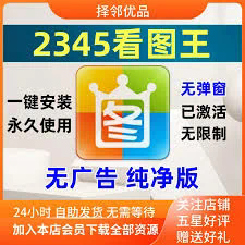 好压官网深度解析:云存储与文件压缩的新时代 好压官网深度解析:云存储与文件压缩的新时代