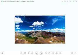 52pojie.cn 看图软件深度剖析与使用指南